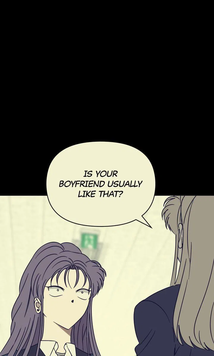 A Bad Case of Junioritis Chapter 71 – Page 17