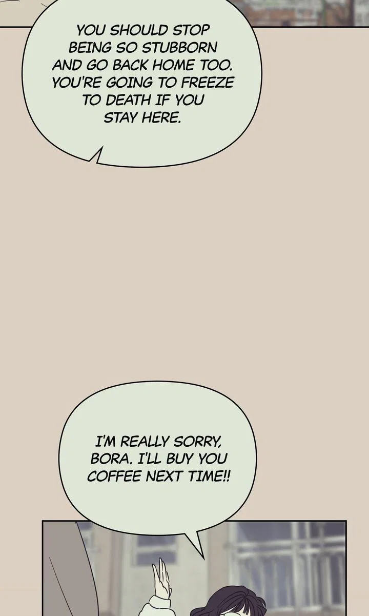 A Bad Case of Junioritis Chapter 71 – Page 37