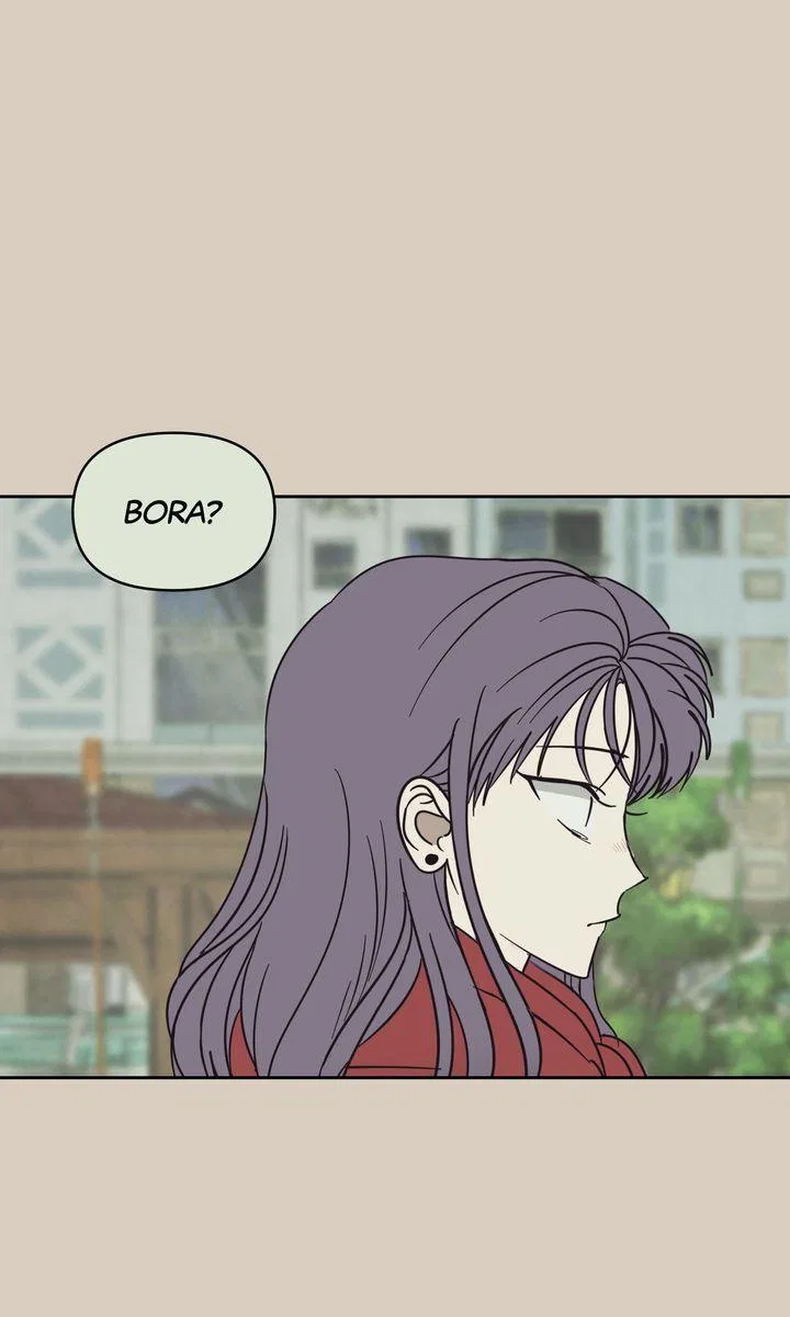 A Bad Case of Junioritis Chapter 71 – Page 43