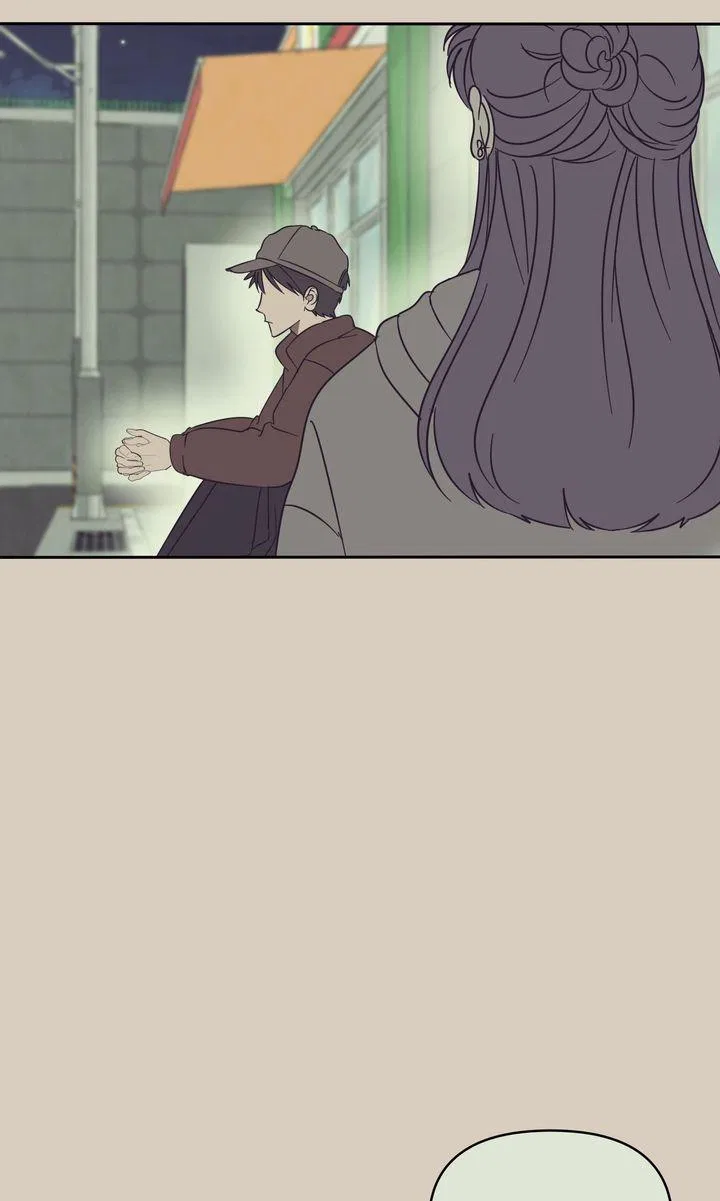 A Bad Case of Junioritis Chapter 71 – Page 58