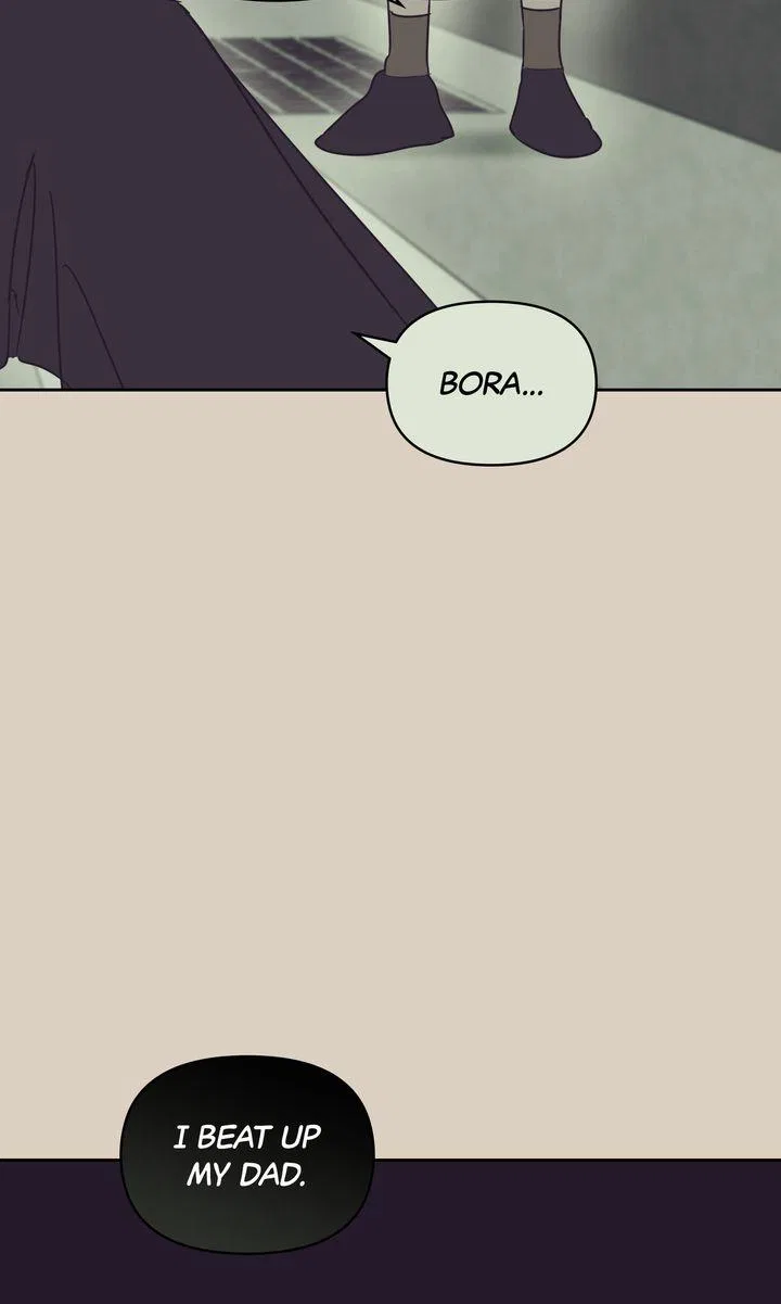 A Bad Case of Junioritis Chapter 71 – Page 60