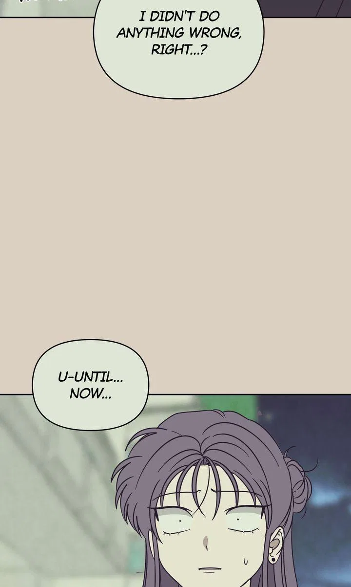 A Bad Case of Junioritis Chapter 71 – Page 64