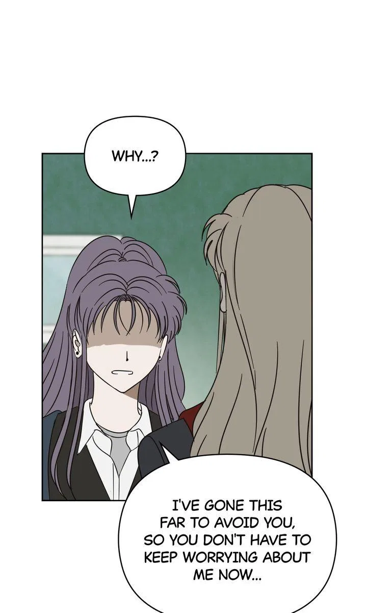 A Bad Case of Junioritis Chapter 71 – Page 122