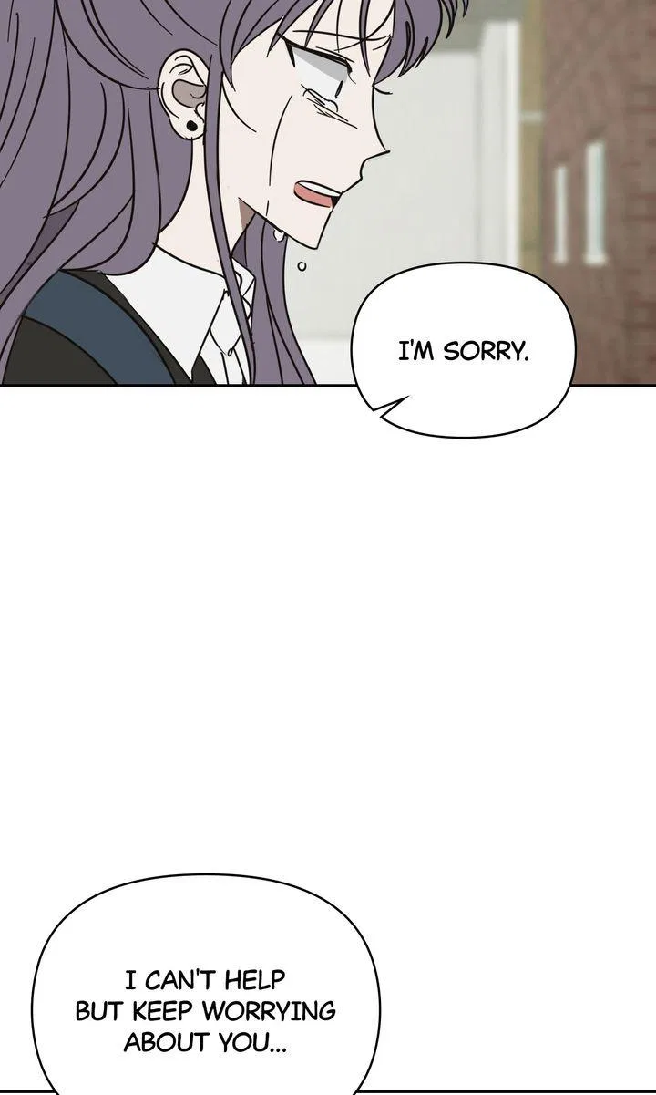 A Bad Case of Junioritis Chapter 71 – Page 125