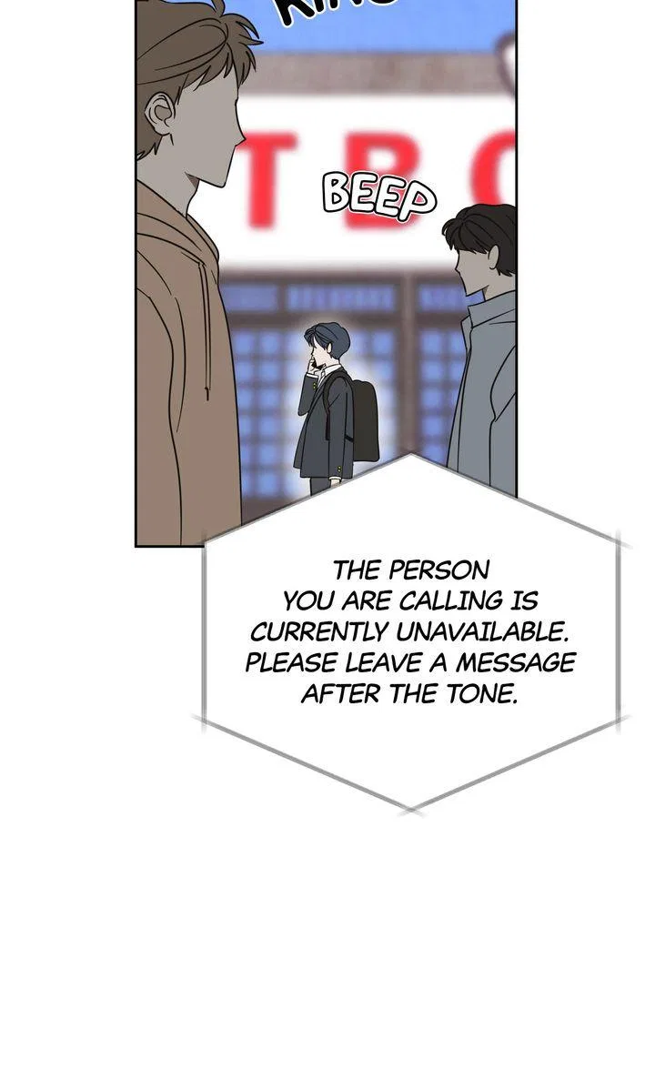 A Bad Case of Junioritis Chapter 70 – Page 3