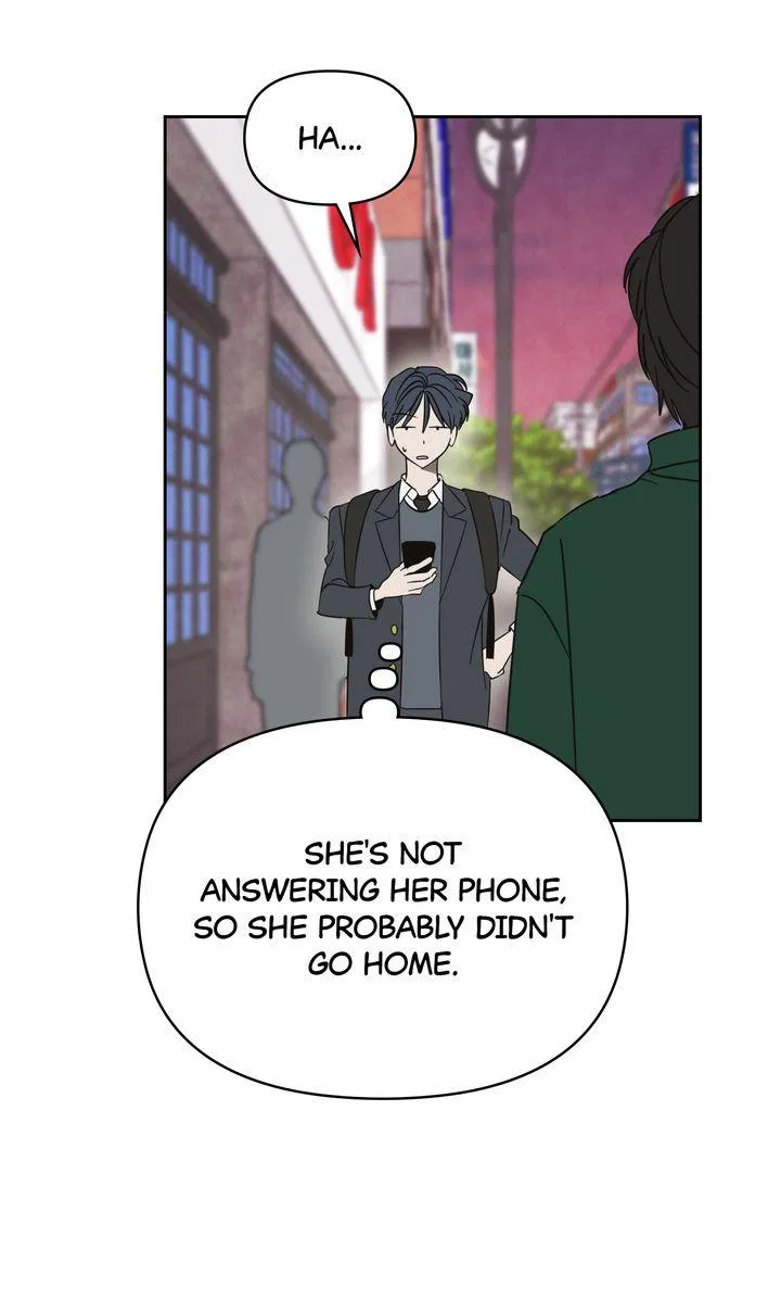 A Bad Case of Junioritis Chapter 70 – Page 5