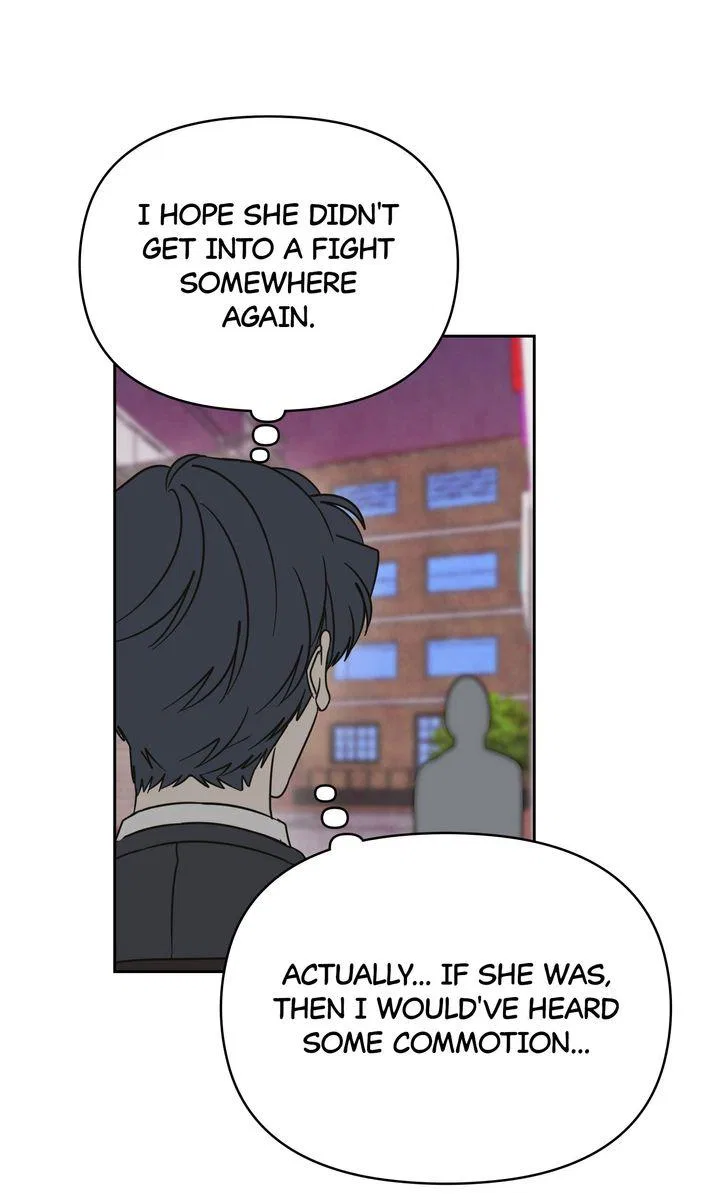A Bad Case of Junioritis Chapter 70 – Page 6