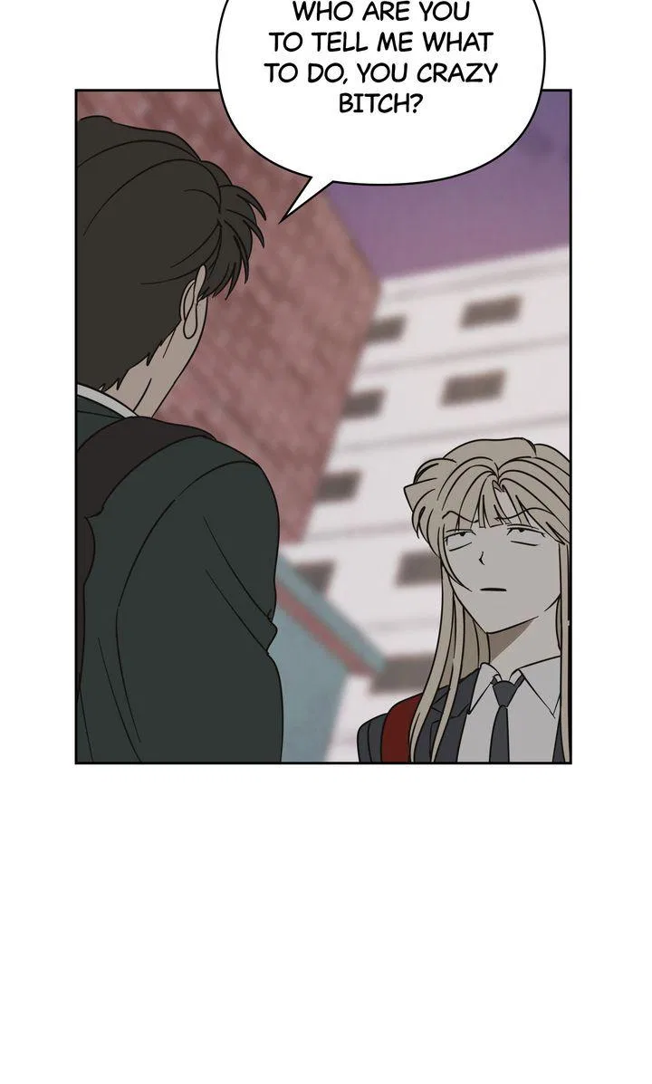 A Bad Case of Junioritis Chapter 70 – Page 12
