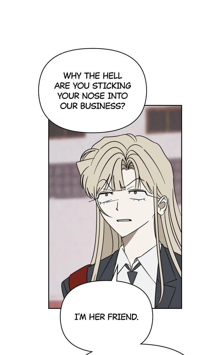 A Bad Case of Junioritis Chapter 70 – Page 13