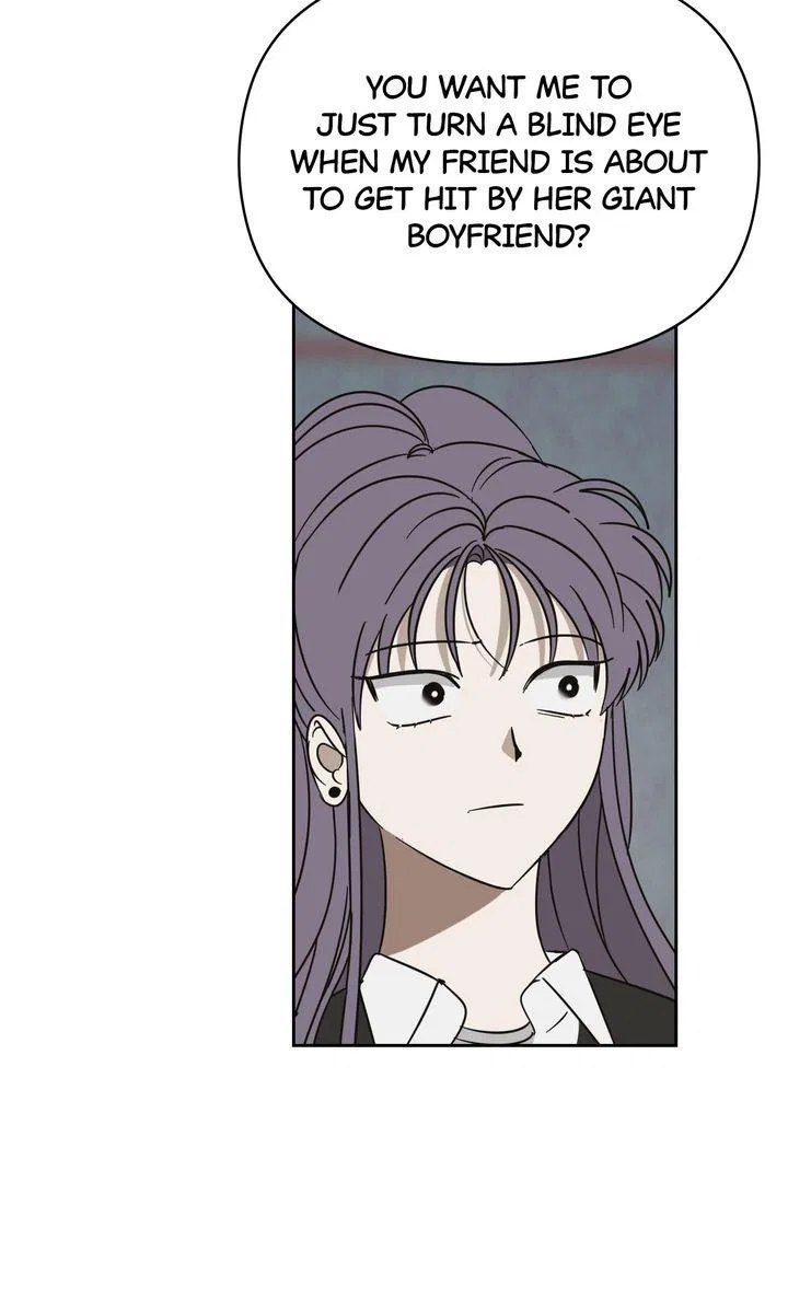 A Bad Case of Junioritis Chapter 70 – Page 14