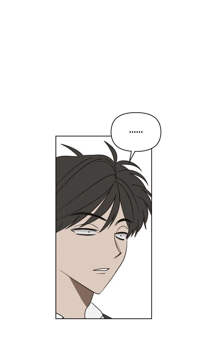 A Bad Case of Junioritis Chapter 70 – Page 16