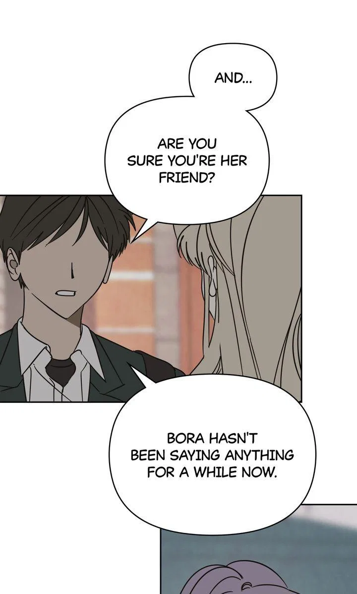 A Bad Case of Junioritis Chapter 70 – Page 22