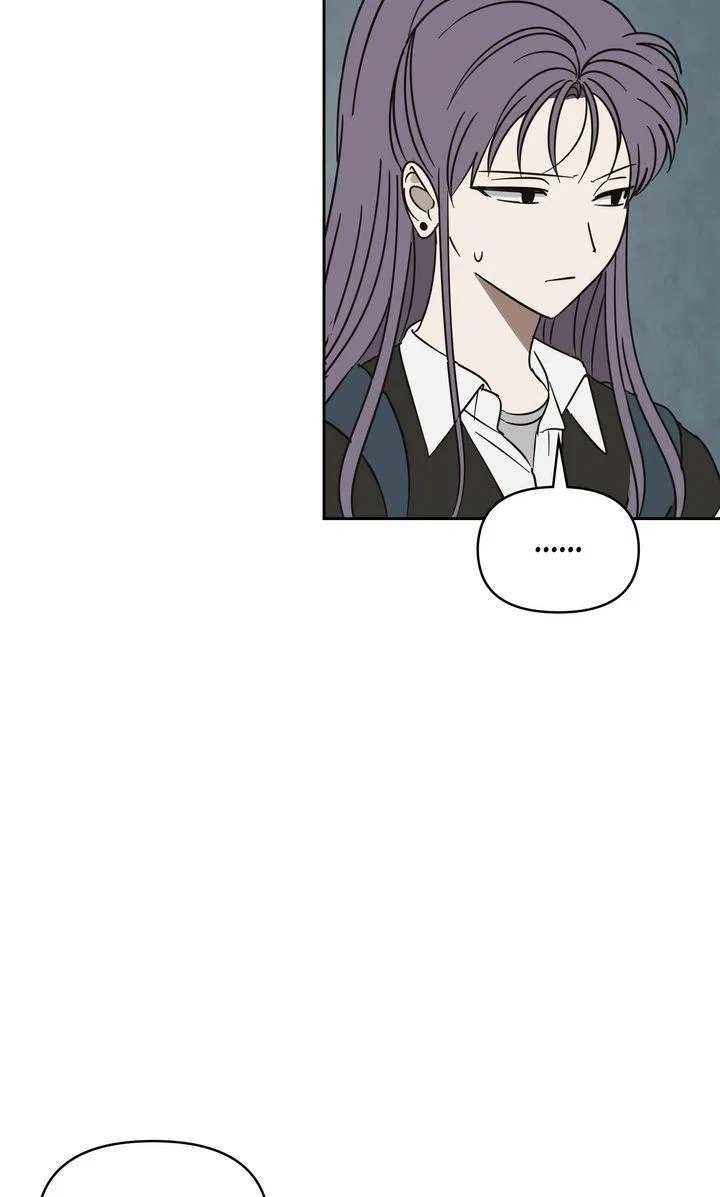 A Bad Case of Junioritis Chapter 70 – Page 23