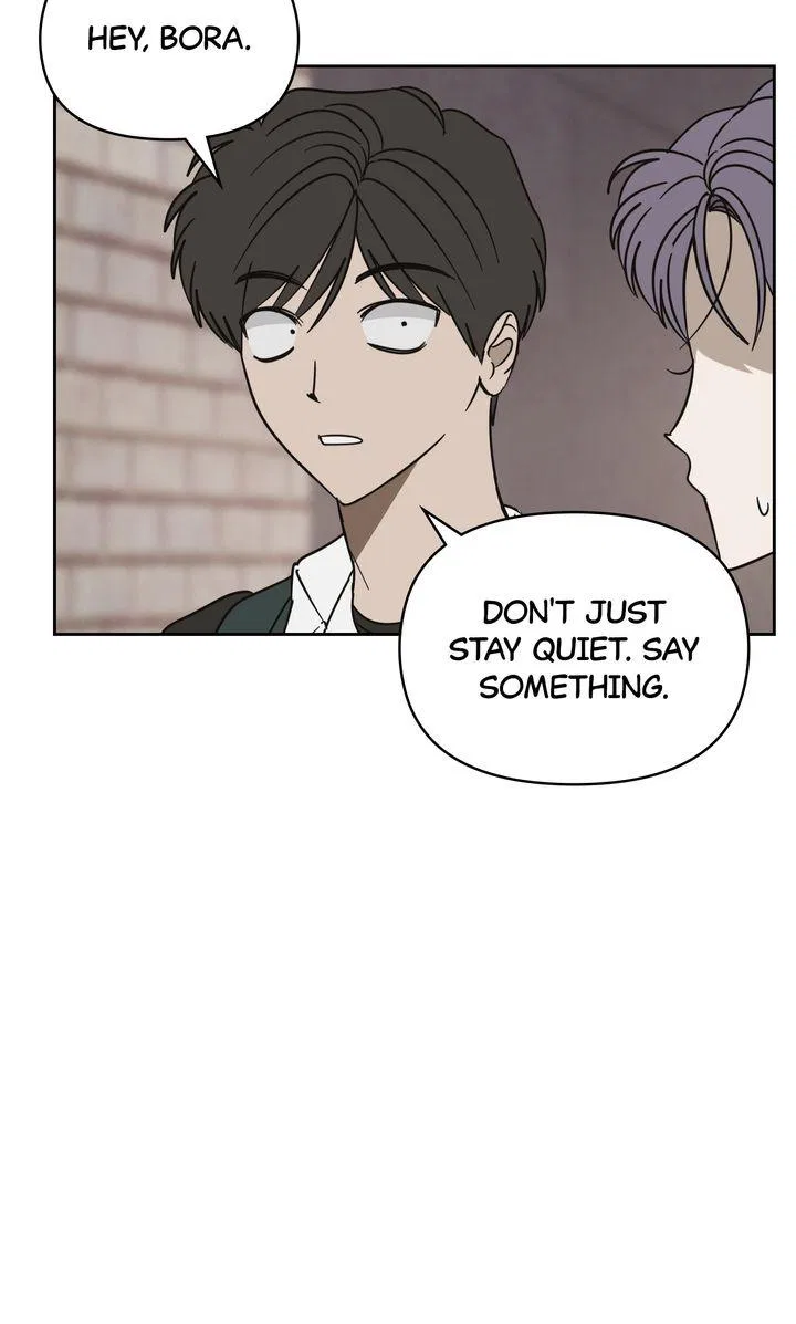 A Bad Case of Junioritis Chapter 70 – Page 24