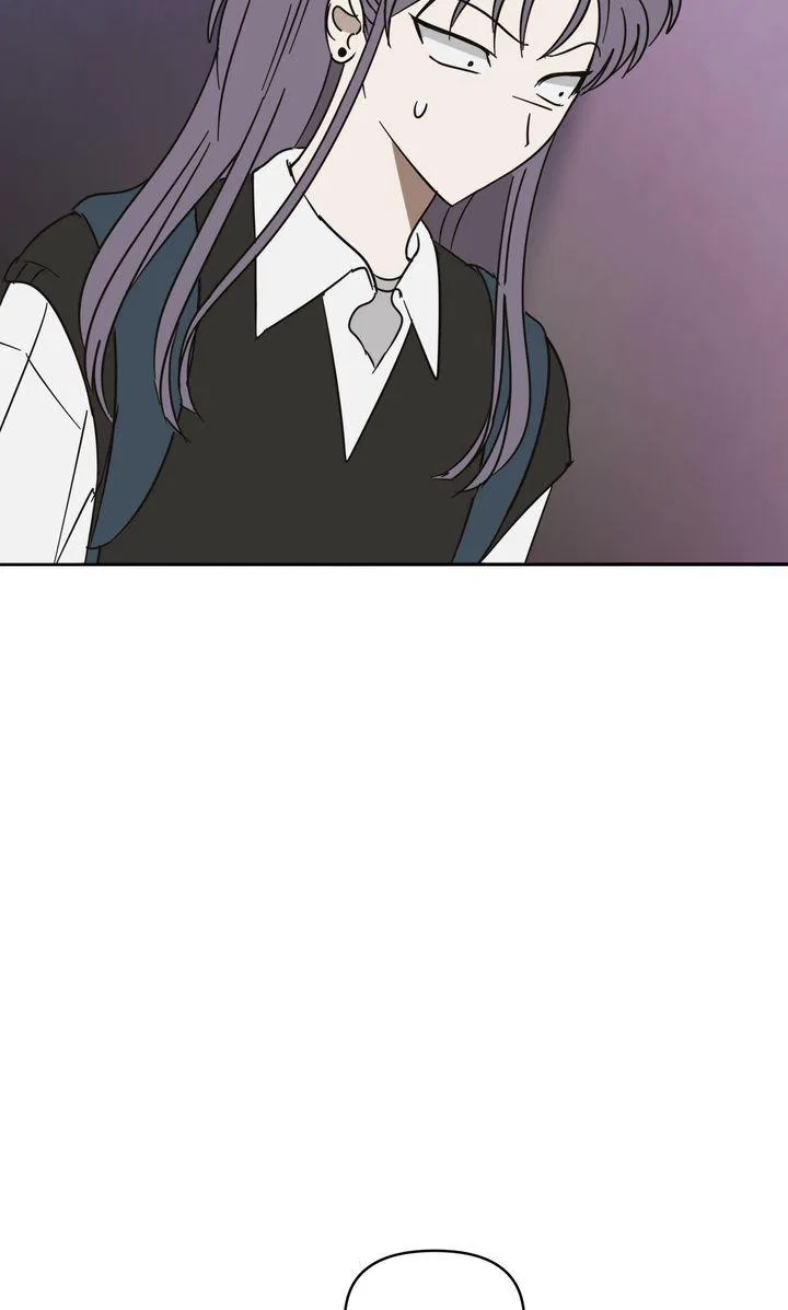 A Bad Case of Junioritis Chapter 70 – Page 28