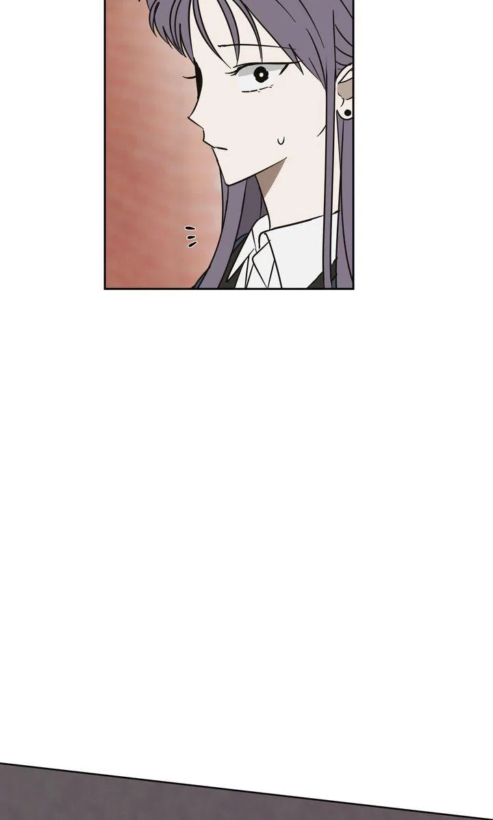 A Bad Case of Junioritis Chapter 70 – Page 39
