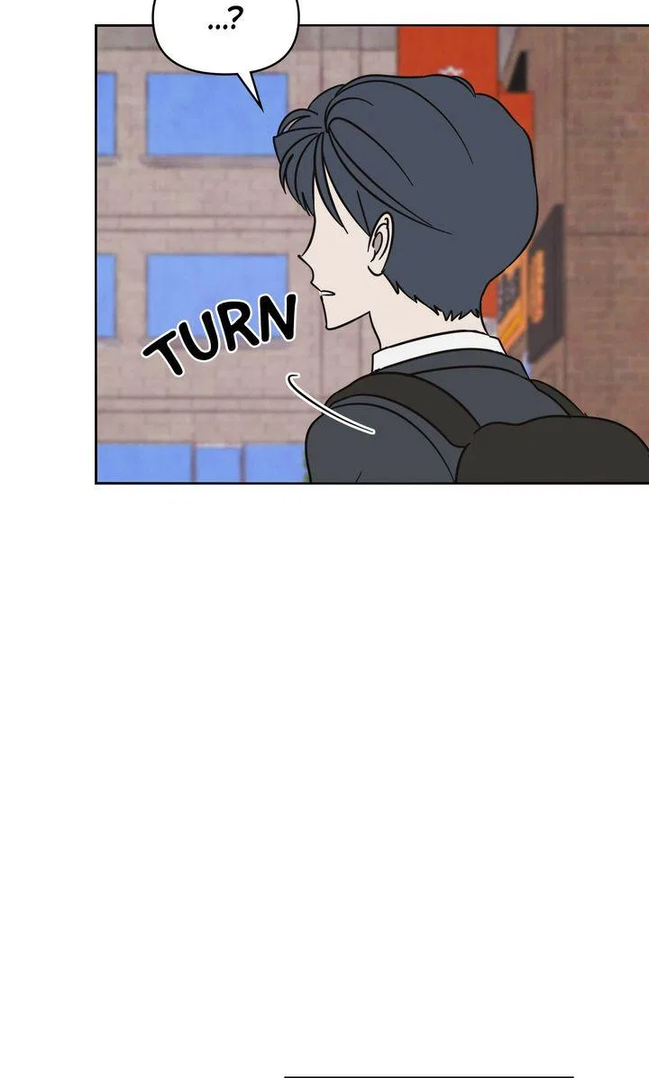 A Bad Case of Junioritis Chapter 70 – Page 77
