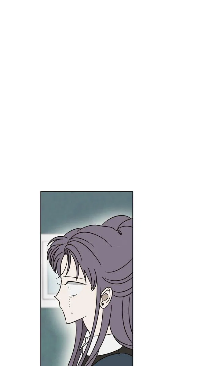 A Bad Case of Junioritis Chapter 70 – Page 110