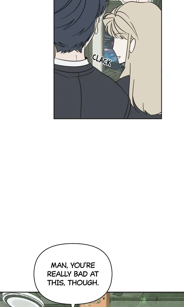 A Bad Case of Junioritis Chapter 69 – Page 6