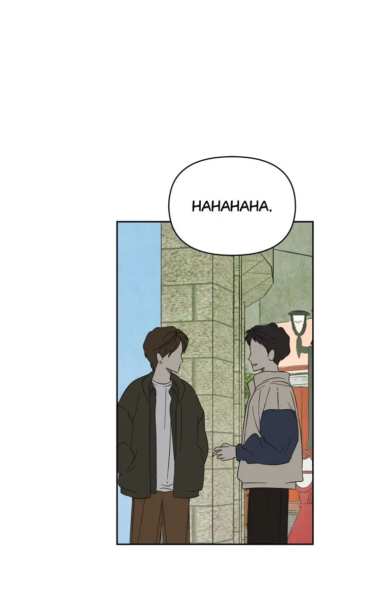 A Bad Case of Junioritis Chapter 69 – Page 17