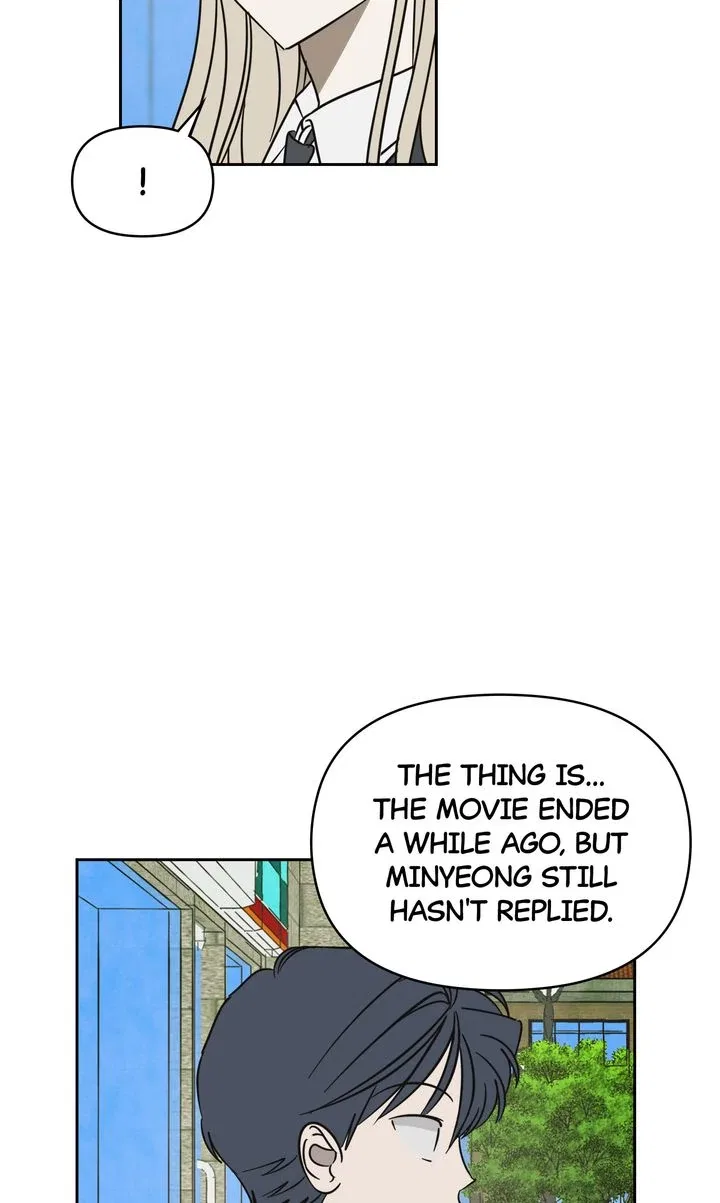 A Bad Case of Junioritis Chapter 69 – Page 26