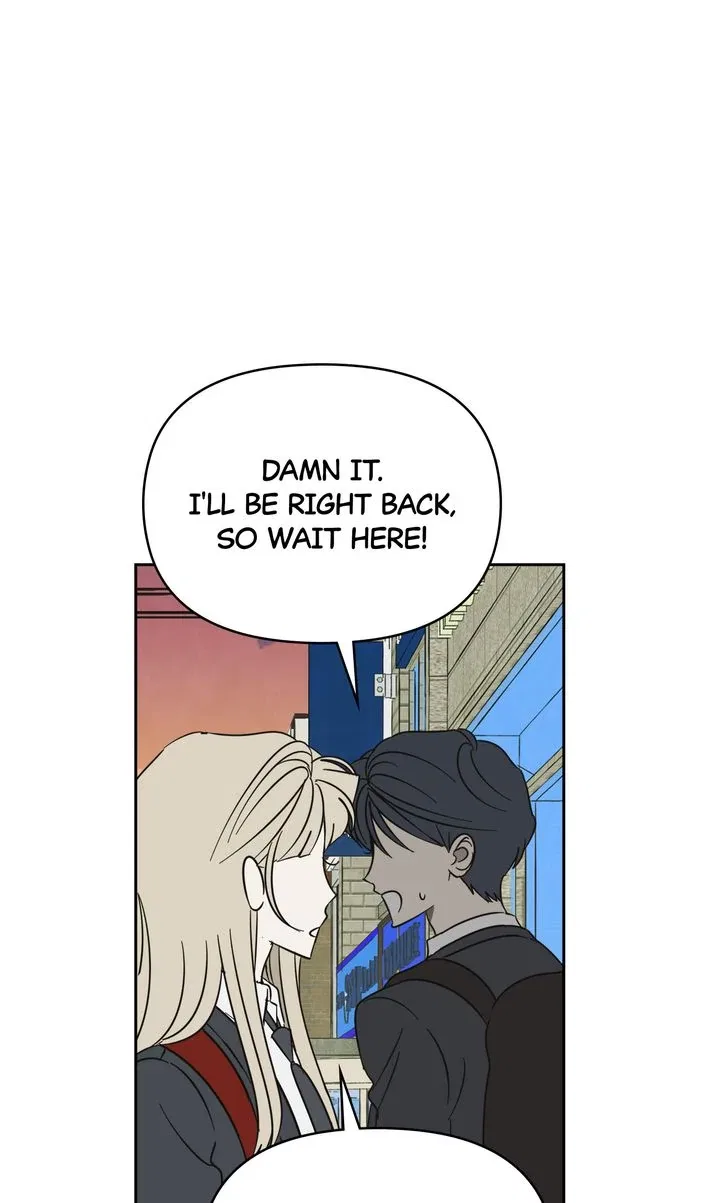 A Bad Case of Junioritis Chapter 69 – Page 50