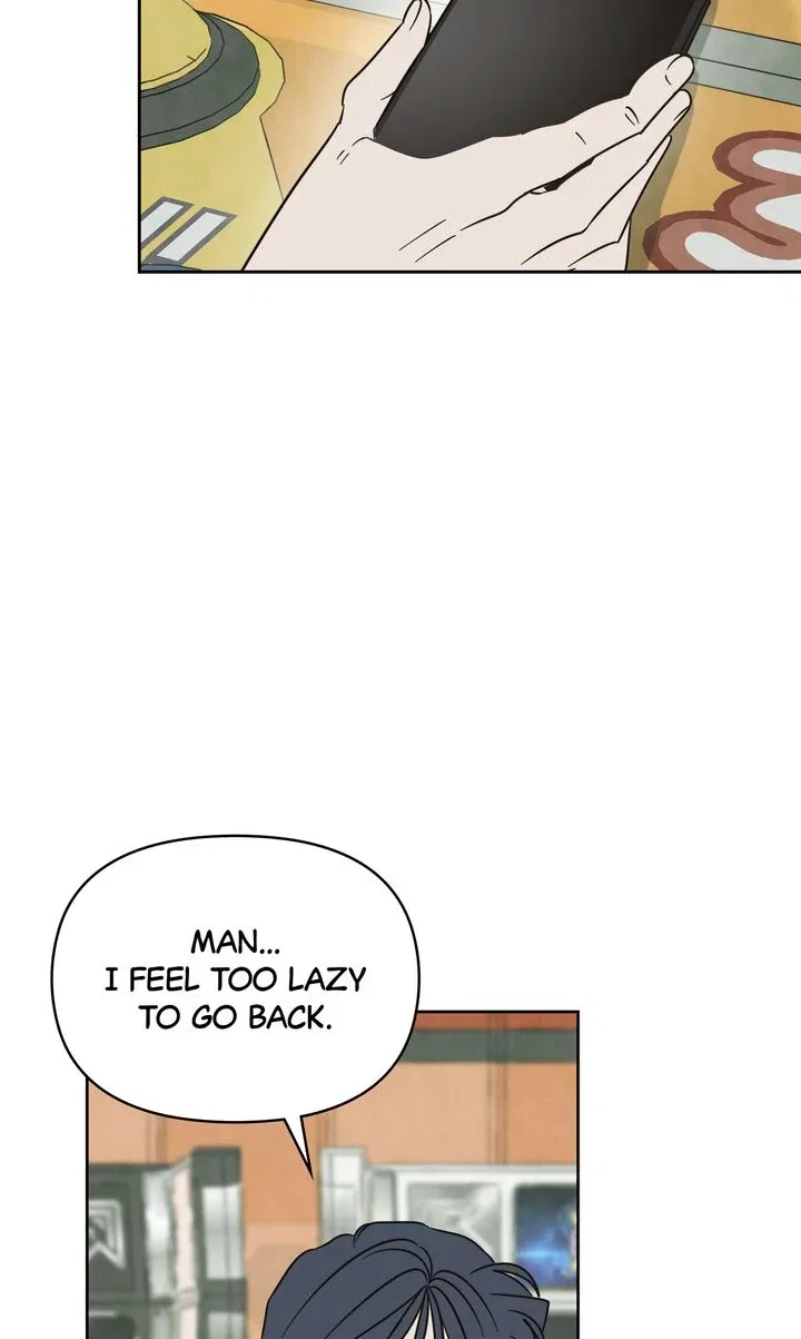 A Bad Case of Junioritis Chapter 69 – Page 73