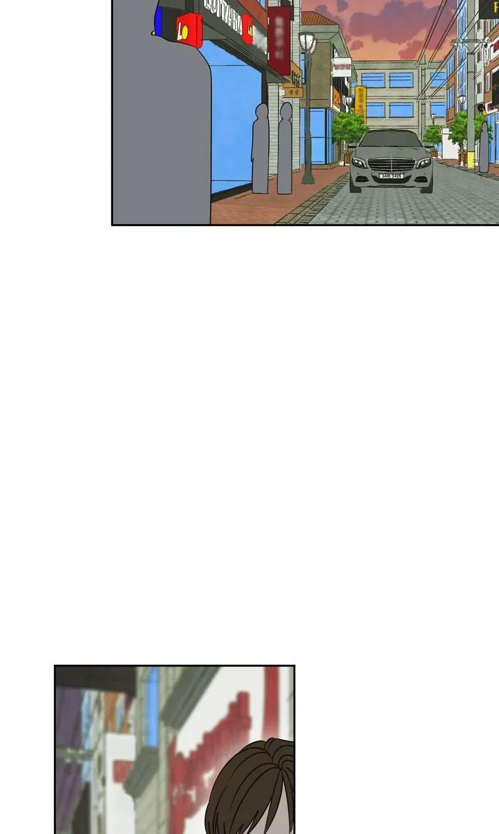 A Bad Case of Junioritis Chapter 69 – Page 75
