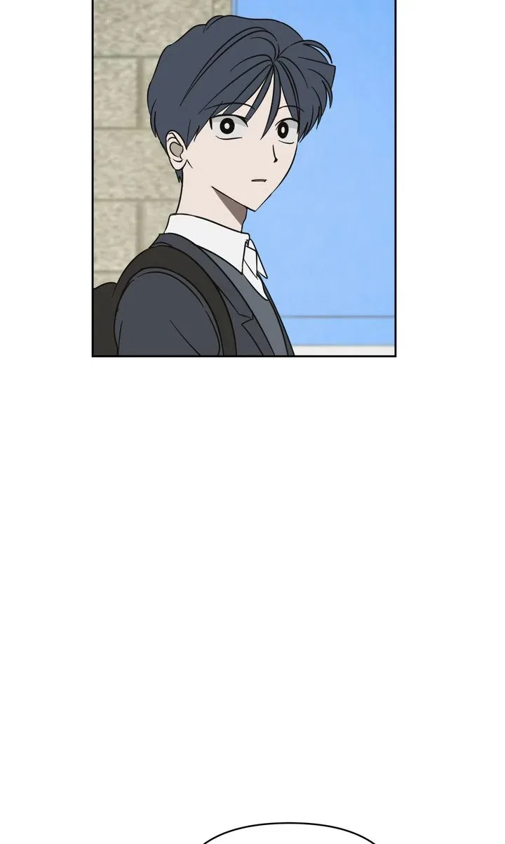 A Bad Case of Junioritis Chapter 69 – Page 78