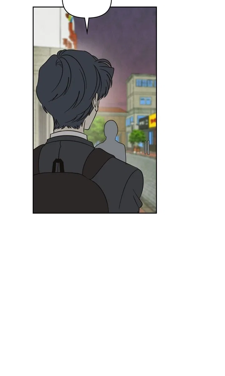 A Bad Case of Junioritis Chapter 69 – Page 82