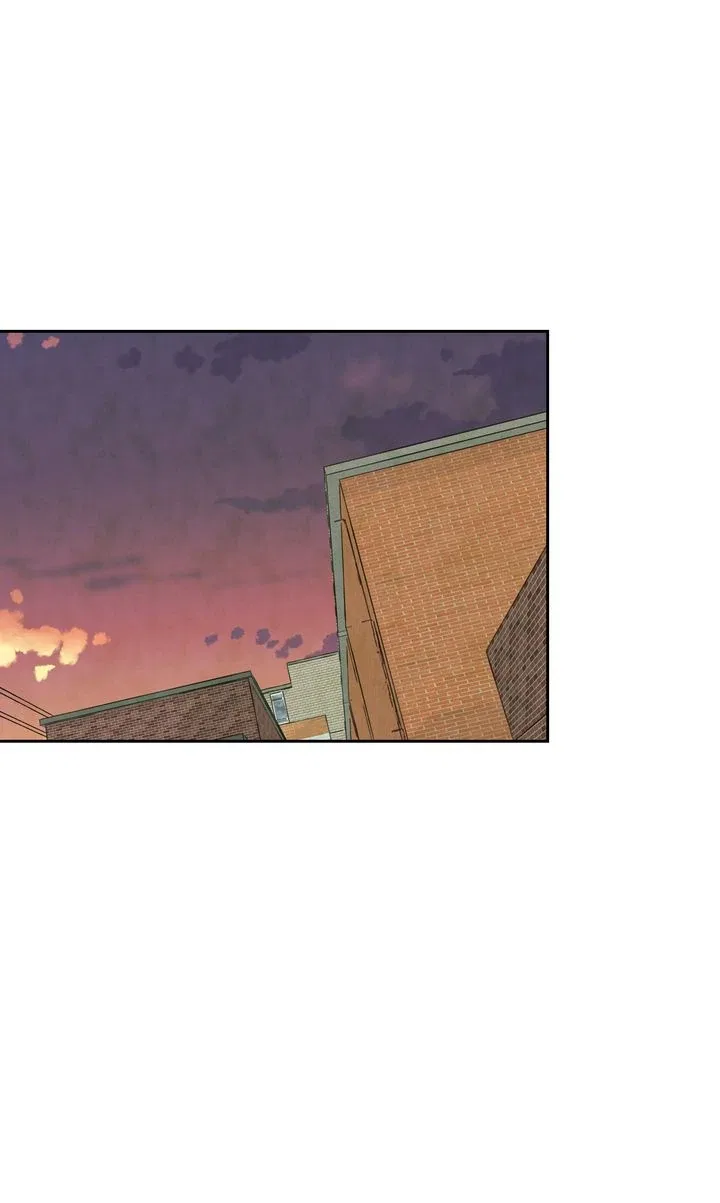 A Bad Case of Junioritis Chapter 69 – Page 84