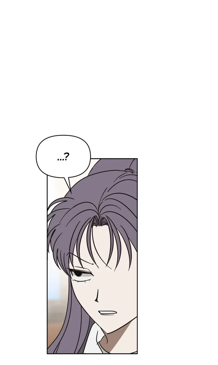 A Bad Case of Junioritis Chapter 69 – Page 97