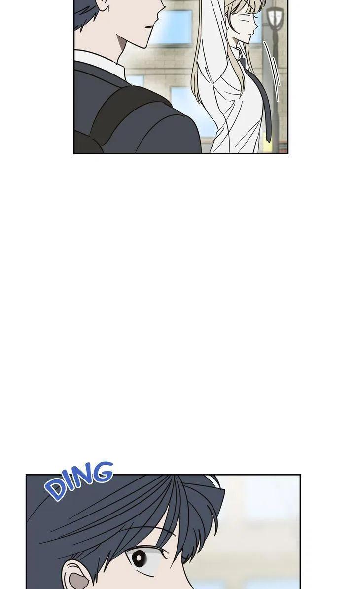 A Bad Case of Junioritis Chapter 68 – Page 13