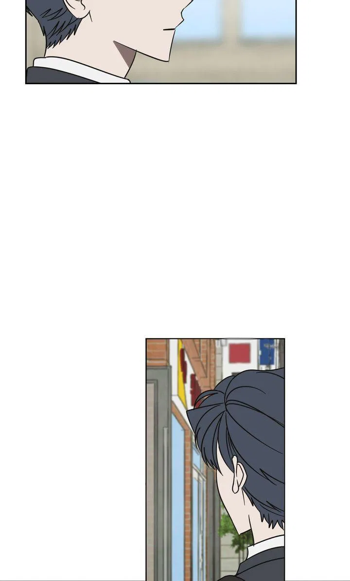 A Bad Case of Junioritis Chapter 68 – Page 14