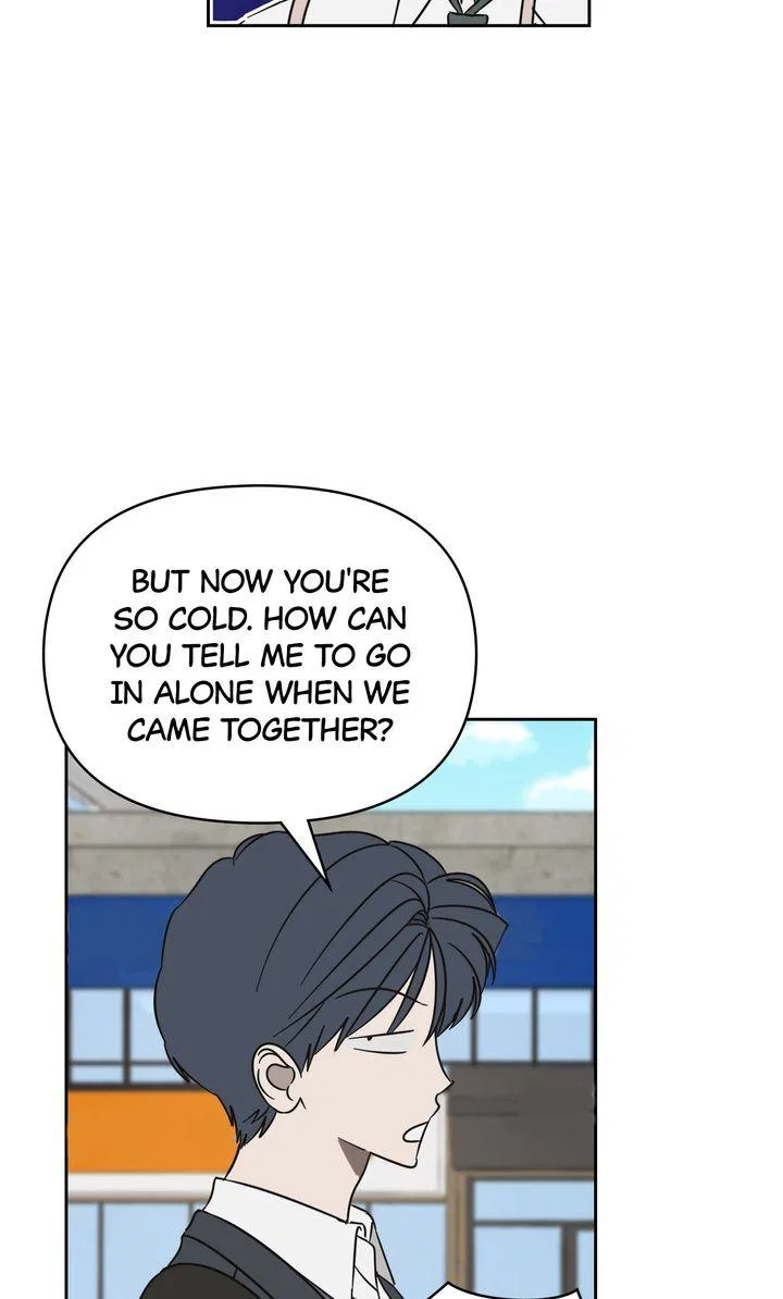 A Bad Case of Junioritis Chapter 68 – Page 22