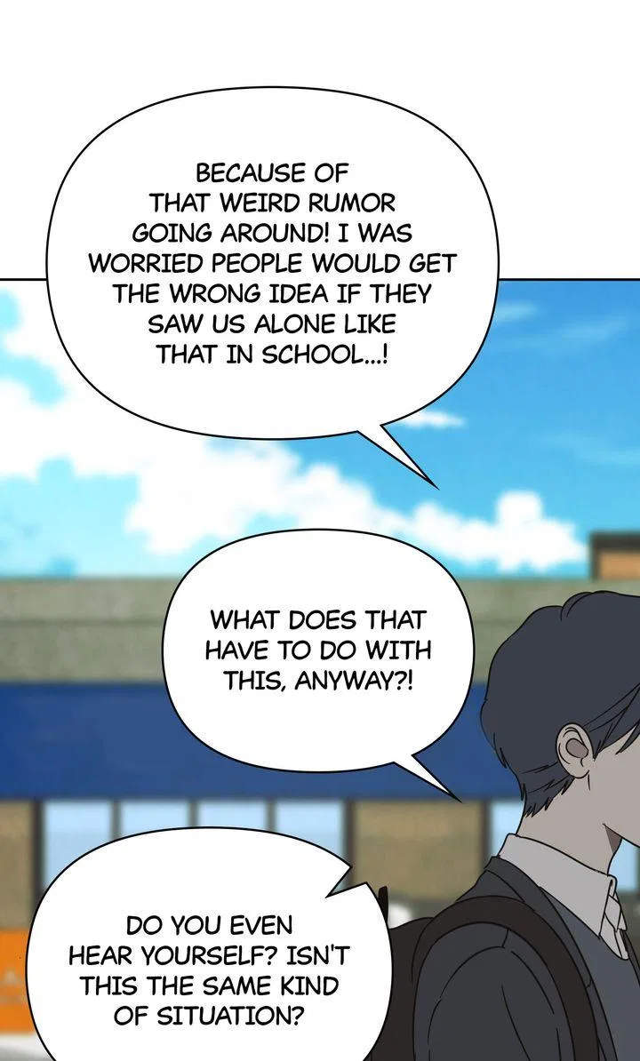 A Bad Case of Junioritis Chapter 68 – Page 26