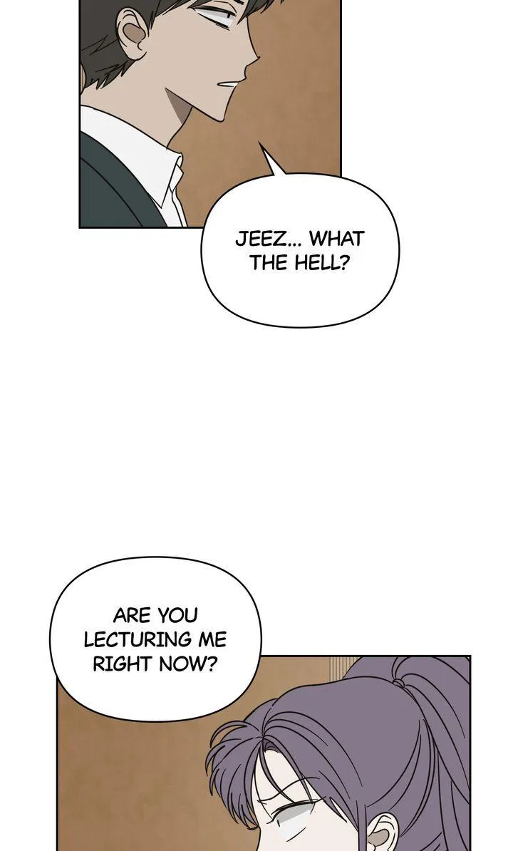 A Bad Case of Junioritis Chapter 68 – Page 74