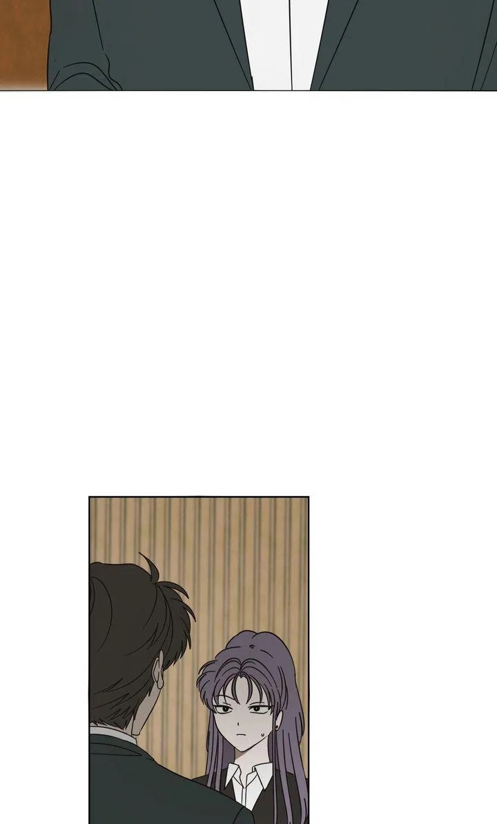 A Bad Case of Junioritis Chapter 68 – Page 78