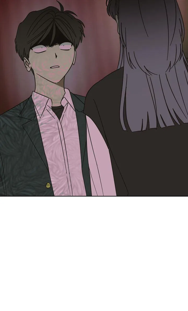 A Bad Case of Junioritis Chapter 68 – Page 81