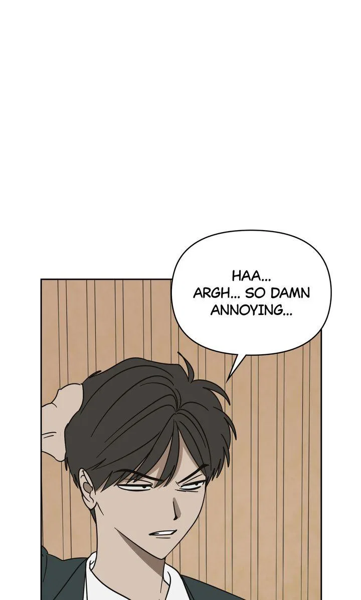 A Bad Case of Junioritis Chapter 68 – Page 83