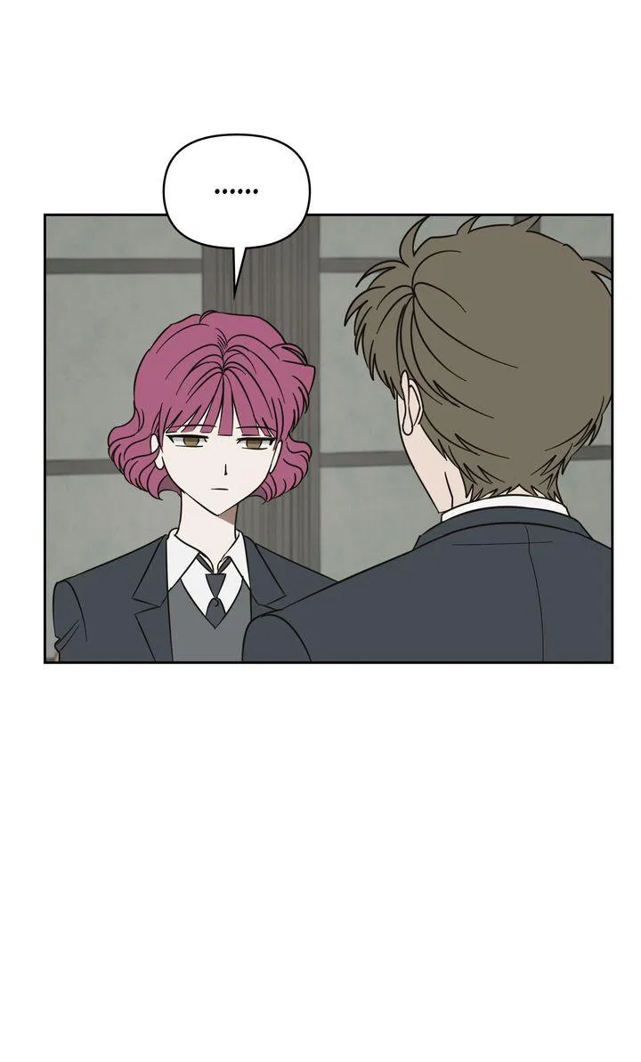 A Bad Case of Junioritis Chapter 67 – Page 4
