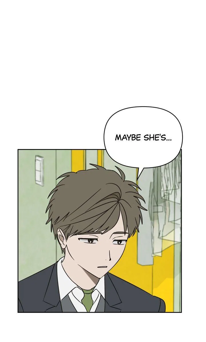 A Bad Case of Junioritis Chapter 67 – Page 17