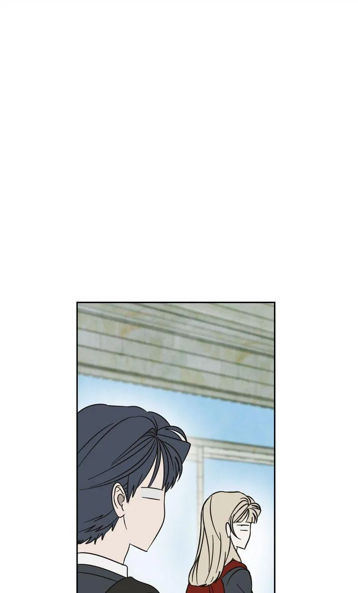 A Bad Case of Junioritis Chapter 67 – Page 43