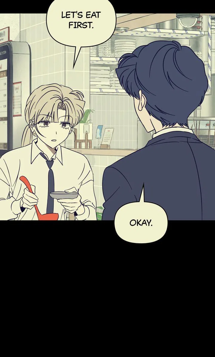 A Bad Case of Junioritis Chapter 67 – Page 52