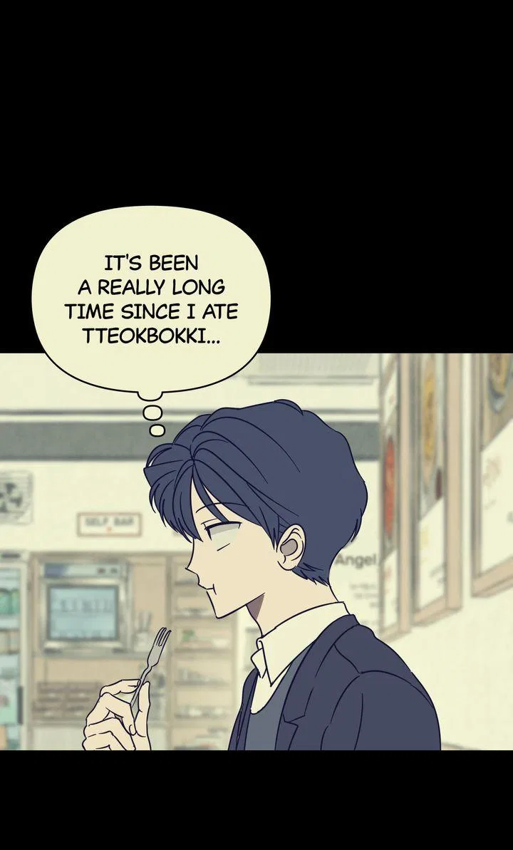A Bad Case of Junioritis Chapter 67 – Page 54