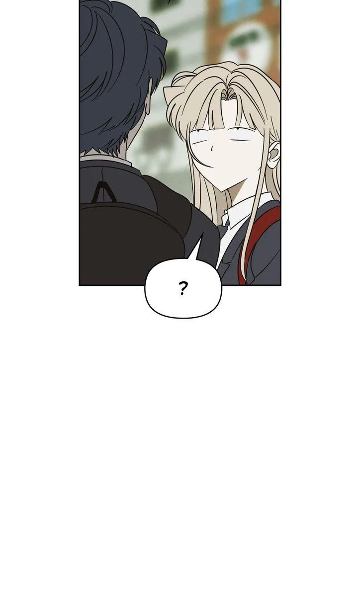A Bad Case of Junioritis Chapter 67 – Page 66