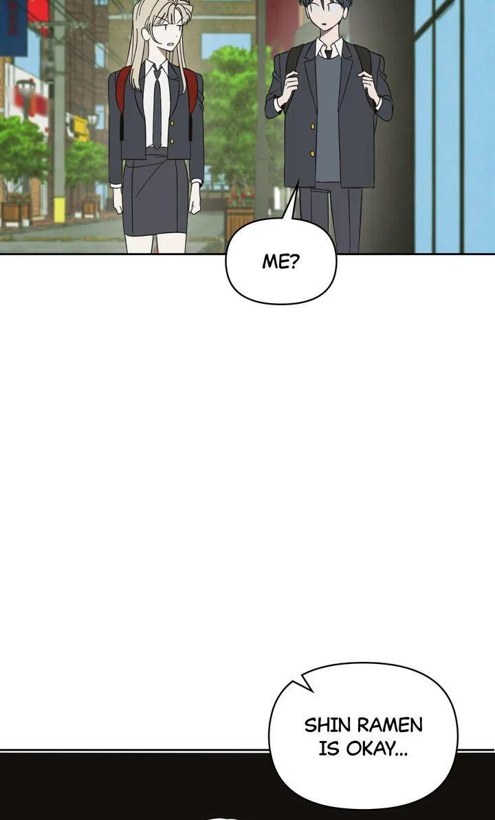 A Bad Case of Junioritis Chapter 67 – Page 70