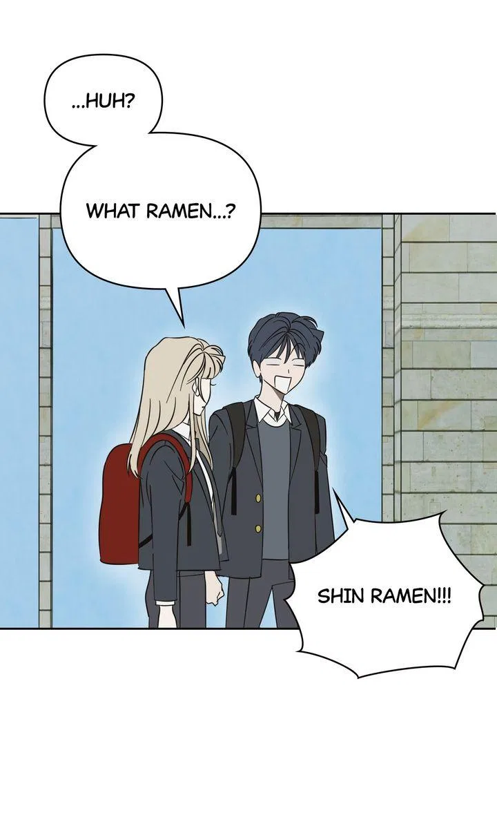 A Bad Case of Junioritis Chapter 67 – Page 72