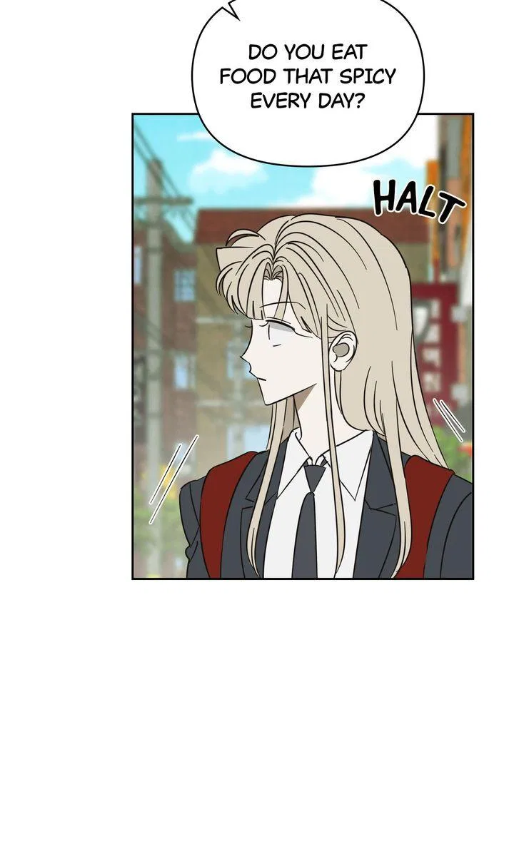 A Bad Case of Junioritis Chapter 67 – Page 76