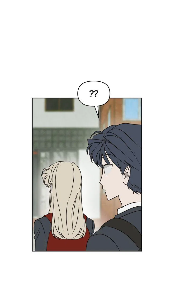 A Bad Case of Junioritis Chapter 67 – Page 78